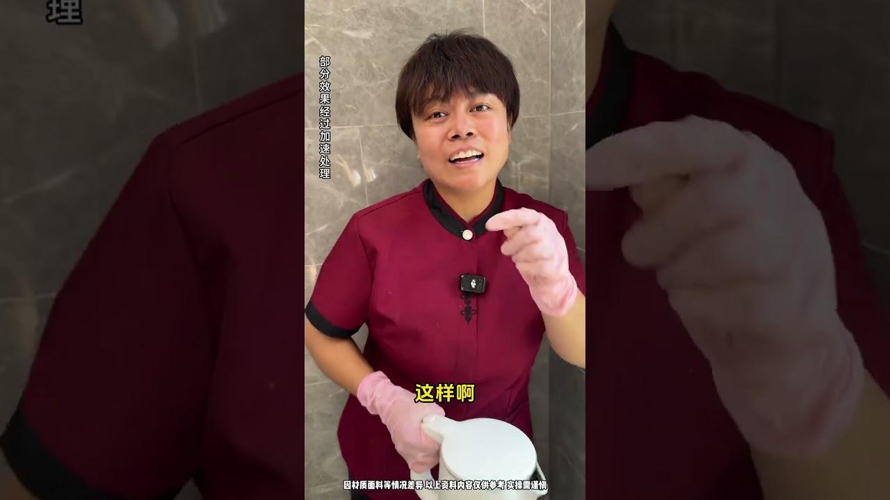 Baking Soda Weight Loss Hack: Viral Claims Put To The Test